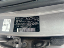Thumbnail image of 2022 Hyundai ELANTRA Hybrid at Vision Hyundai Webster