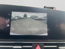 Thumbnail image of 2022 Hyundai ELANTRA Hybrid at Vision Hyundai Webster