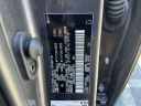 Thumbnail image of 2022 Toyota 4Runner at Empire Toyota of Huntington