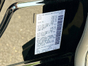 Thumbnail image of 2025 Nissan Murano at Used Fred Beans Nissan of Flemington