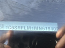 Thumbnail image of 2021 Ram 1500 at Golling Chrysler Dodge Jeep Ram