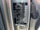 Thumbnail image of 2024 Kia Sorento at Regal Automotive (Kia Chevy)