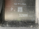 Thumbnail image of 2022 Toyota C-HR at Toyota of Bay Ridge Brooklyn