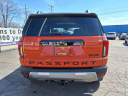 Thumbnail image of 2026 Honda Passport at Cawood Honda