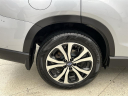 Thumbnail image of 2021 Subaru Forester at Mccluskey Chevrolet Kings Automall