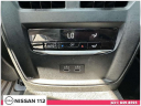 Thumbnail image of 2023 BMW 3 Series at Nissan 112 Sales Corp.