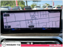 Thumbnail image of 2023 BMW 3 Series at Nissan 112 Sales Corp.