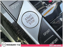 Thumbnail image of 2023 BMW 3 Series at Nissan 112 Sales Corp.