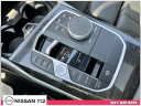 Thumbnail image of 2023 BMW 3 Series at Nissan 112 Sales Corp.