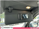 Thumbnail image of 2023 BMW 3 Series at Nissan 112 Sales Corp.