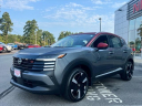 Thumbnail image of 2025 Nissan Kicks at Concord Nissan