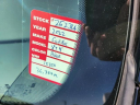 Thumbnail image of 2022 Cadillac XT4 at Mike Haggerty Buick GMC