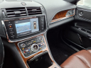 Thumbnail image of 2017 Lincoln Continental at Jackson Ford