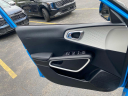 Thumbnail image of 2023 Kia Soul at Transitowne Kia Of West Seneca