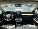 Thumbnail image of 2021 Lincoln Corsair at DaveKnappFord - Used