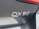 Thumbnail image of 2023 INFINITI QX80 at Lee Buick GMC [New]