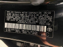 Thumbnail image of 2022 Toyota Corolla Hybrid at Copeland Toyota - Syndication New
