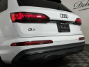 Thumbnail image of 2023 Audi Q7 at DeluxeAutoSalesLinden of Linden, NJ