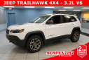 Thumbnail image of 2020 Jeep Cherokee at Serpentini Chevrolet of Strongsville