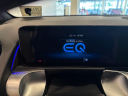 Thumbnail image of 2023 Mercedes-Benz EQB at LA City Cars