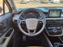 Thumbnail image of 2021 Lincoln Corsair at Cooper Ford