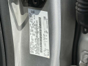 Thumbnail image of 2017 Ford F-450 Super Duty at Ford of Smithtown