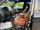 Thumbnail image of 2017 Toyota Land Cruiser at Rockland Motors