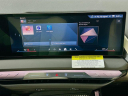 Thumbnail image of 2025 BMW X3 at Habberstad BMW of Huntington