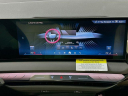 Thumbnail image of 2025 BMW X3 at Habberstad BMW of Huntington