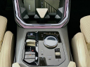 Thumbnail image of 2025 BMW X3 at Habberstad BMW of Huntington