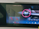 Thumbnail image of 2025 BMW X3 at Habberstad BMW of Huntington