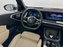 Thumbnail image of 2025 BMW X3 at Habberstad BMW of Huntington