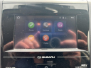 Thumbnail image of 2023 Subaru Crosstrek at Alma Ford