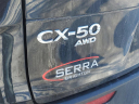 Thumbnail image of 2025 Mazda CX-50 Hybrid at Serra Honda Brighton