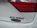 Thumbnail image of 2014 Lexus ES 350 at OrlandoKiaWest - NEW