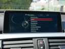 Thumbnail image of 2016 BMW 4 Series at Wendle Motors Pre-Owned - Used