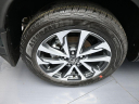 Thumbnail image of 2024 Toyota Corolla Cross at Plaza Honda