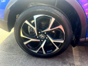 Thumbnail image of 2022 Toyota C-HR at Rockland Motors