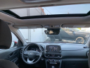 Thumbnail image of 2020 Hyundai KONA at Choice Auto
