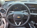 Thumbnail image of 2024 Chevrolet Trax at Taylor Chevrolet