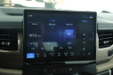 Thumbnail image of 2023 Ford Expedition MAX at Bluebonnet Super Center - USED