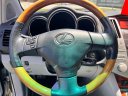 Thumbnail image of 2007 Lexus RX 350 at FUSION MOTORS LLC