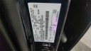 Thumbnail image of 2024 Ford F-150 at Major World Chevrolet