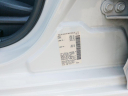 Thumbnail image of 2023 Nissan Altima at Courtesy Chevrolet Buick GMC Breaux Bridge
