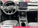 Thumbnail image of 2024 Jeep Compass at Nissan 112 Sales Corp.