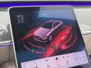 Thumbnail image of 2021 Mercedes-Benz S-Class at Porsche of Kings Auto Mall