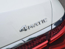 Thumbnail image of 2021 Mercedes-Benz S-Class at Porsche of Kings Auto Mall