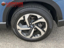 Thumbnail image of 2022 Subaru Forester at LaFontaine Subaru