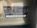 Thumbnail image of 2025 Subaru Outback at Stevenson-Hendrick Toyota New