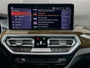 Thumbnail image of 2022 BMW X3 at Habberstad BMW of Huntington